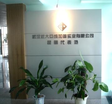 壹号娱乐 - NG大舞台,有梦你就来