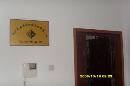壹号娱乐 - NG大舞台,有梦你就来