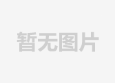 壹号娱乐 - NG大舞台,有梦你就来