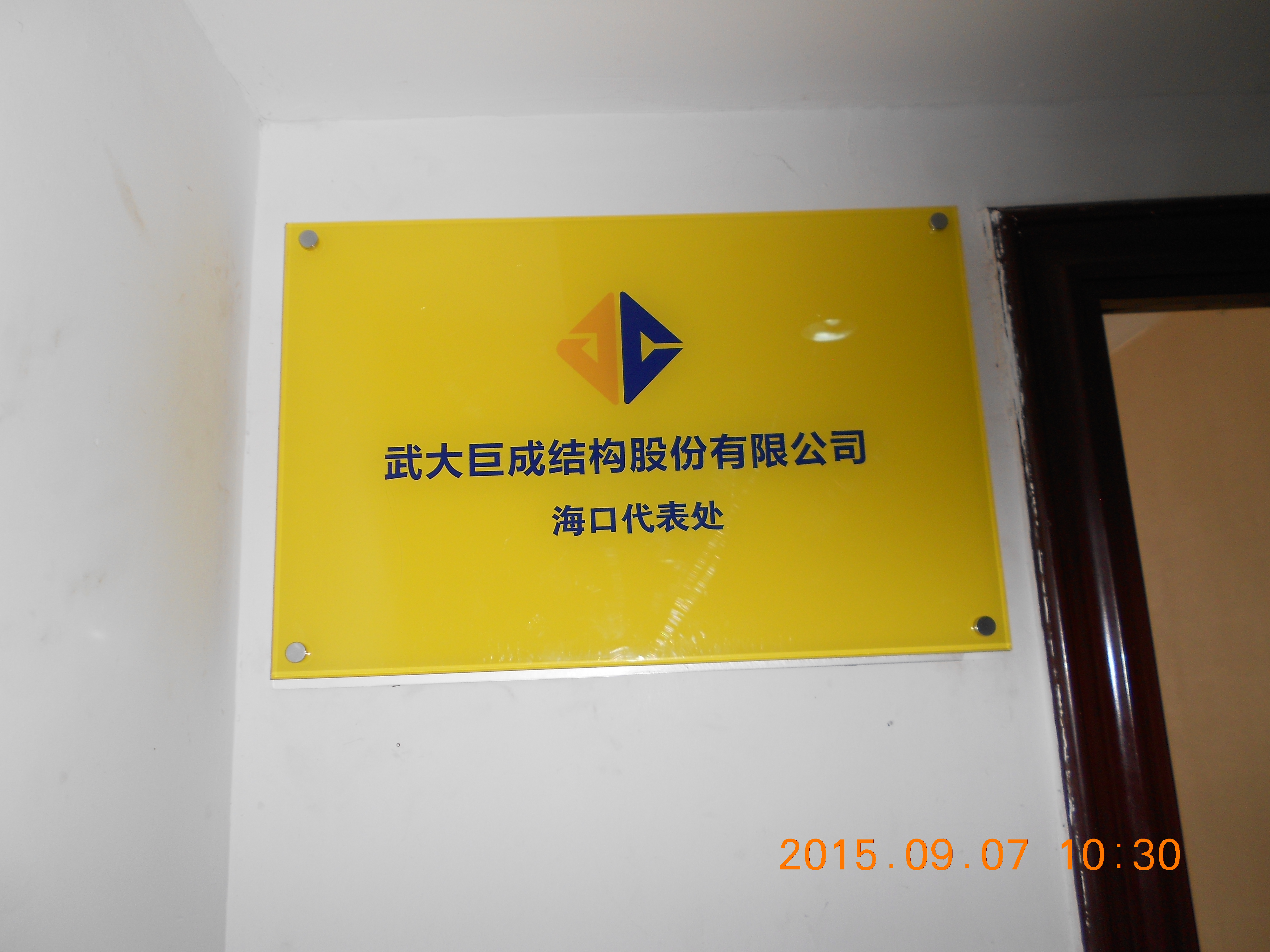 ？？？？？诖泶1