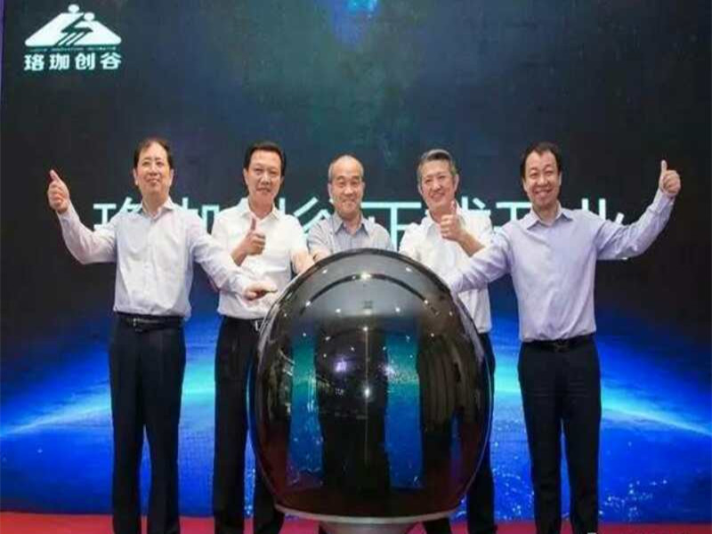 壹号娱乐 - NG大舞台,有梦你就来