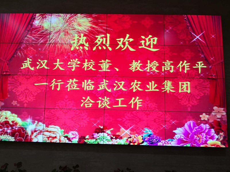 壹号娱乐 - NG大舞台,有梦你就来