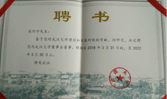 壹号娱乐 - NG大舞台,有梦你就来