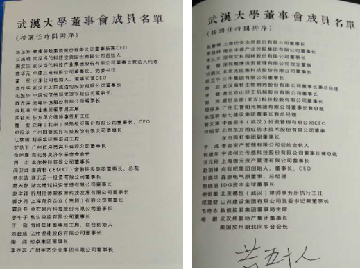 壹号娱乐 - NG大舞台,有梦你就来