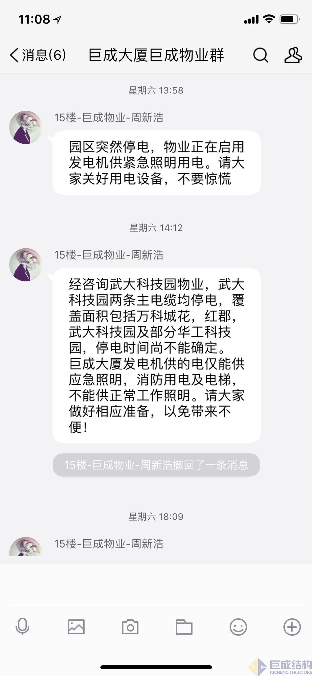 壹号娱乐 - NG大舞台,有梦你就来