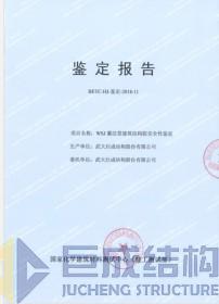 壹号娱乐 - NG大舞台,有梦你就来