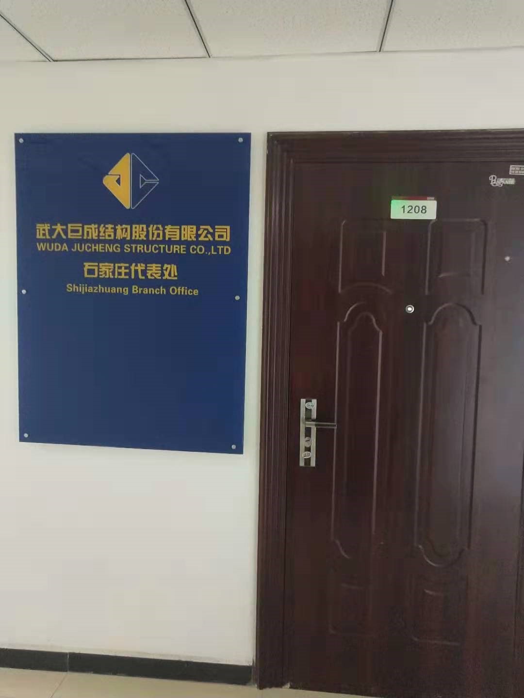 壹号娱乐 - NG大舞台,有梦你就来