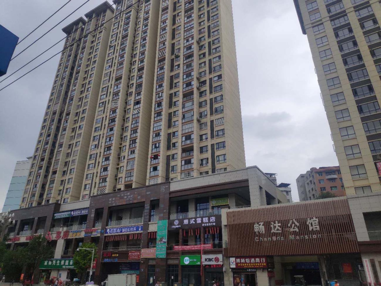 壹号娱乐 - NG大舞台,有梦你就来