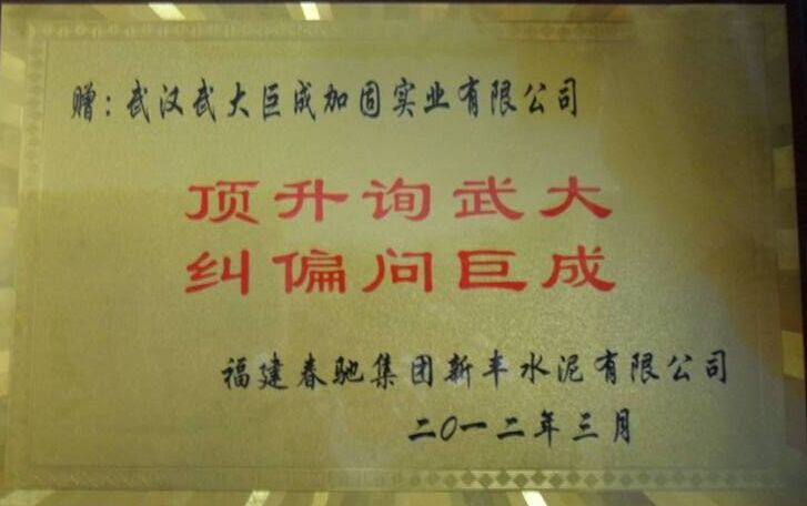 壹号娱乐 - NG大舞台,有梦你就来