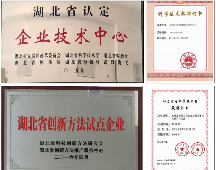 壹号娱乐 - NG大舞台,有梦你就来