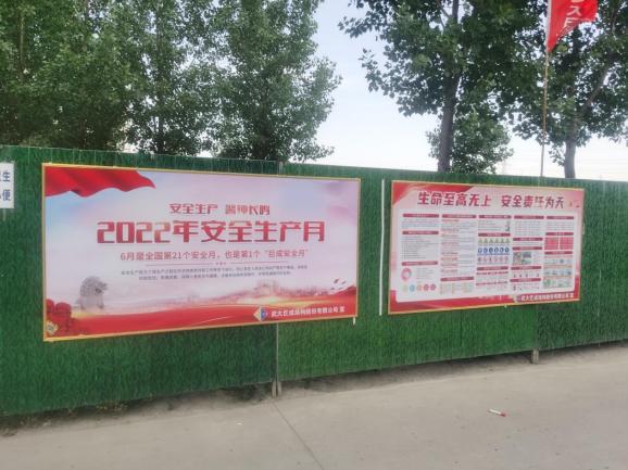 壹号娱乐 - NG大舞台,有梦你就来