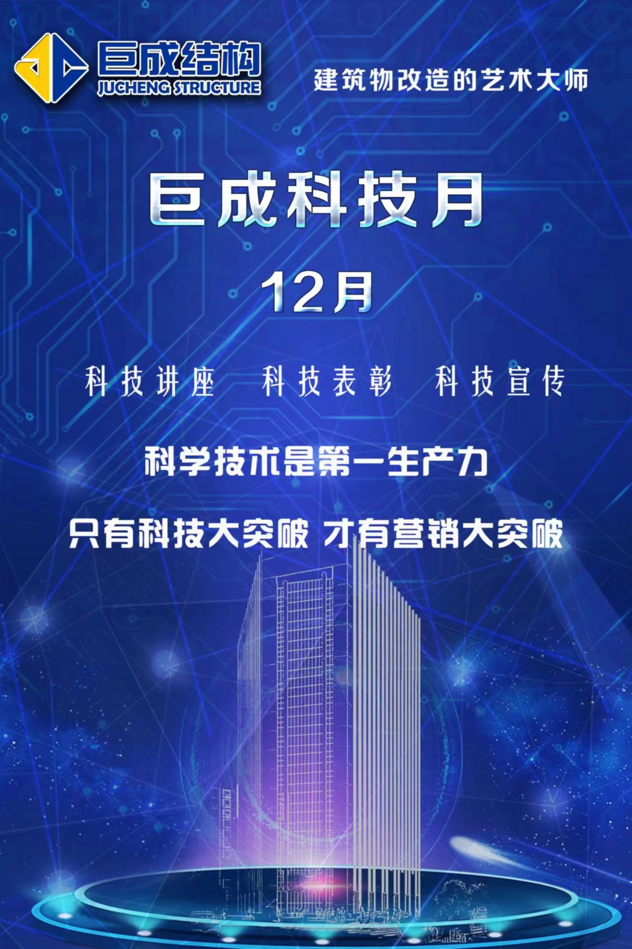 壹号娱乐 - NG大舞台,有梦你就来