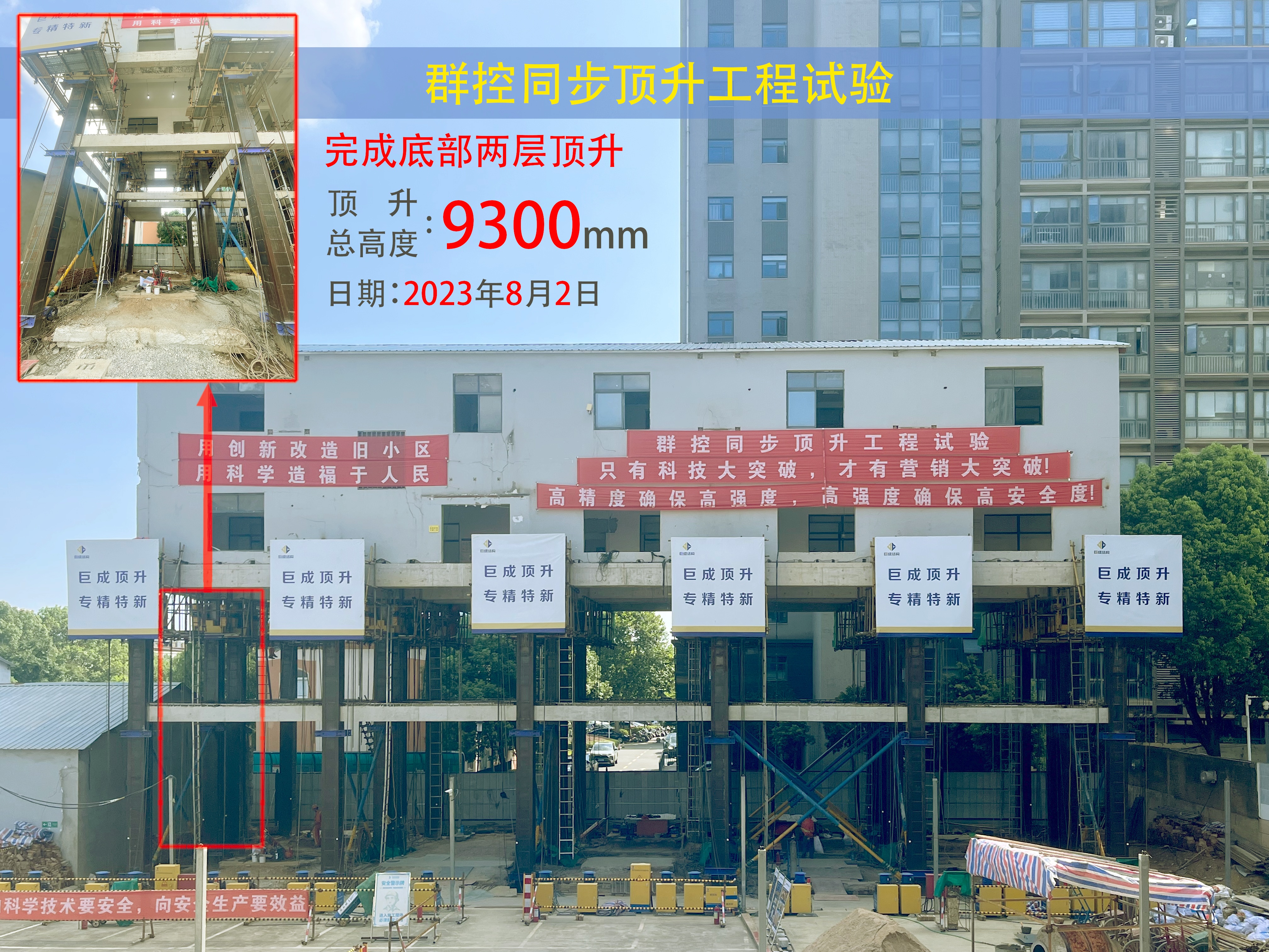 壹号娱乐 - NG大舞台,有梦你就来