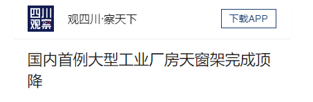 壹号娱乐 - NG大舞台,有梦你就来