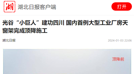 壹号娱乐 - NG大舞台,有梦你就来