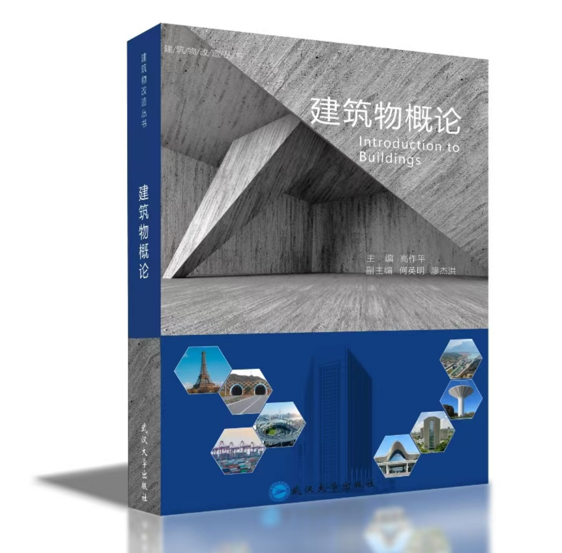 壹号娱乐 - NG大舞台,有梦你就来